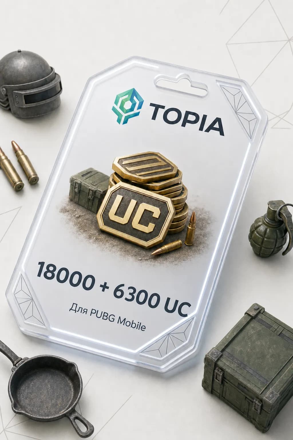 💚 АВТОВЫДАЧА 💚 PUBG Mobile: 18000 + 6300 UC — 24/7 🎮💳global