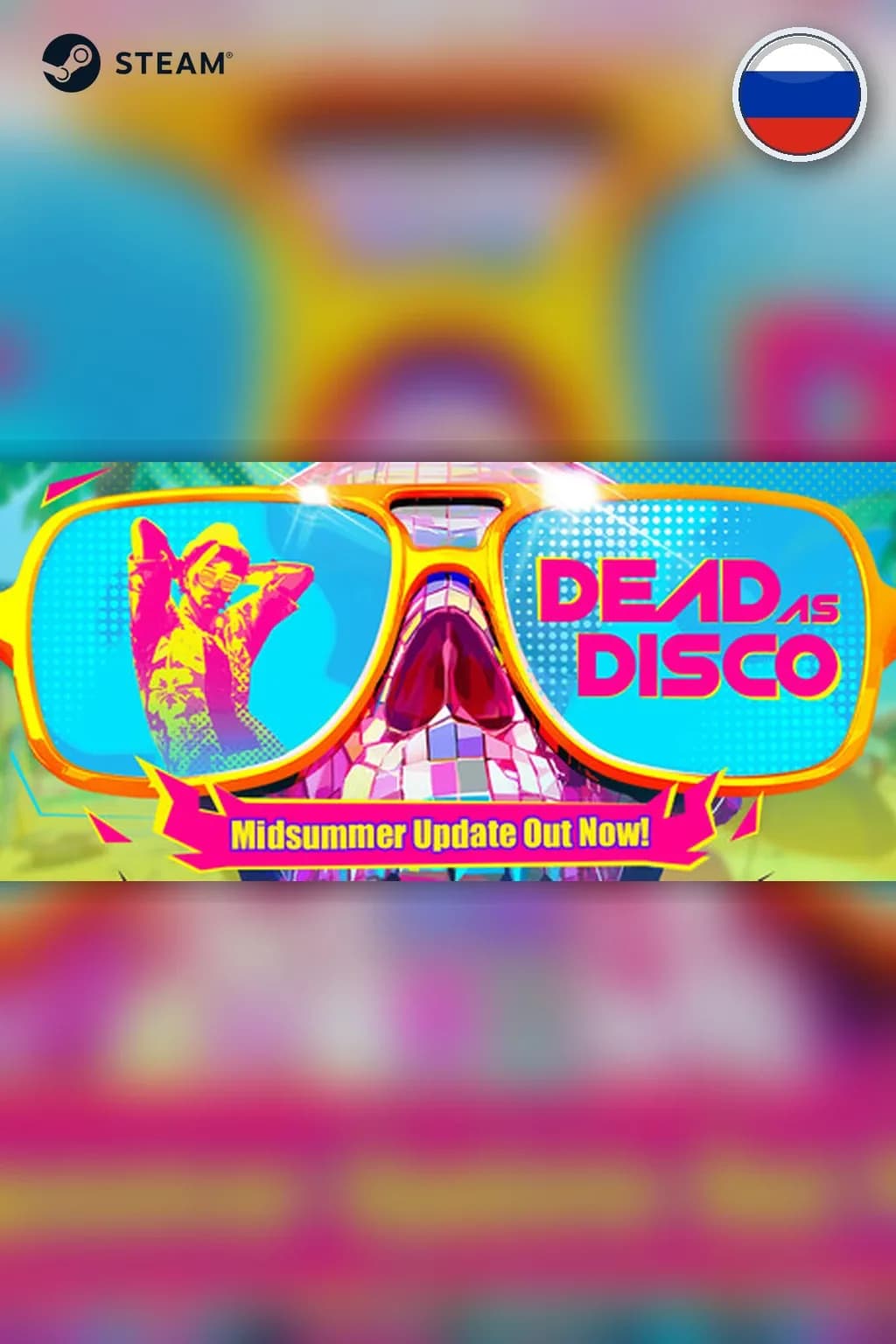 Dead as Disco — Россия
