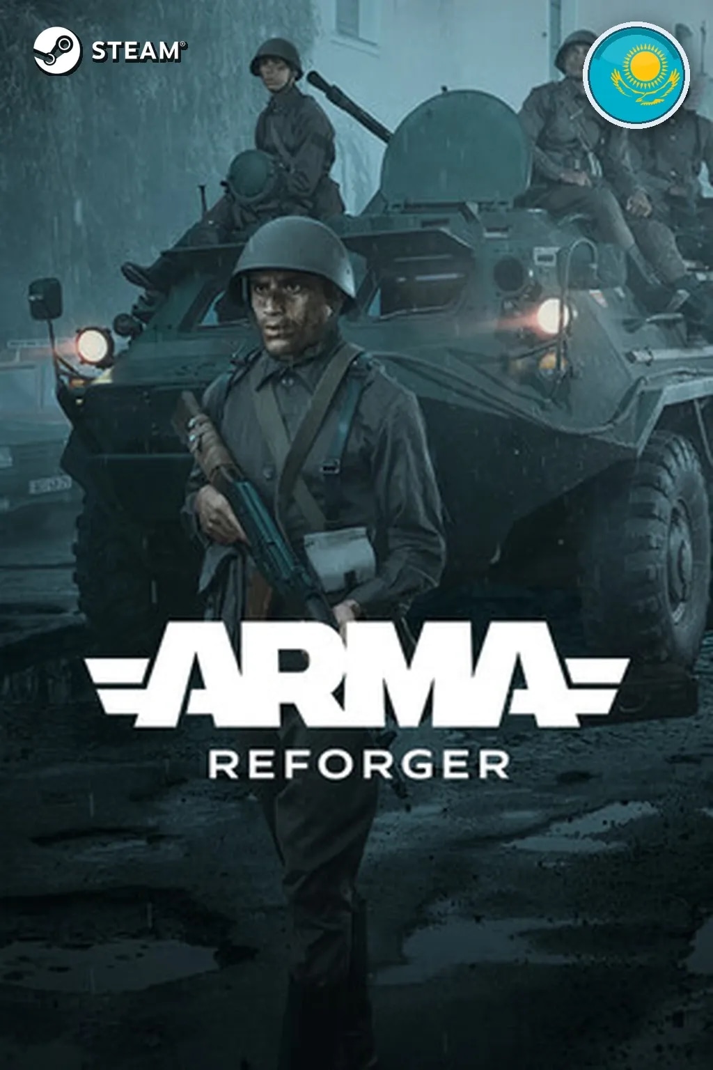 Arma Reforger Deluxe Edition — Казахстан