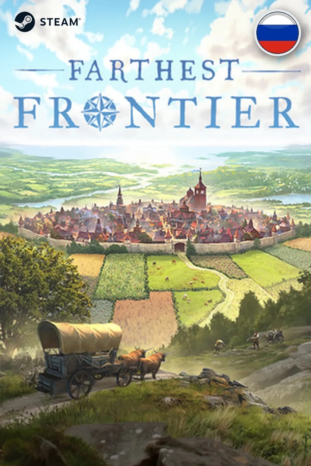 Farthest Frontier — Россия