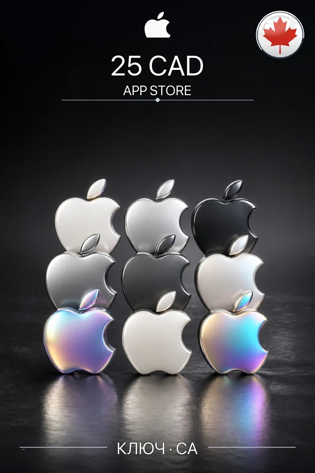 CAD 25 Apple Gift Card