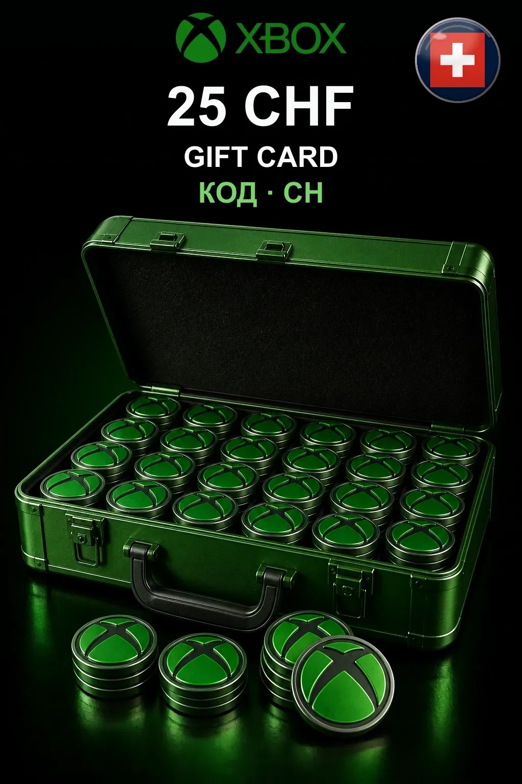 Xbox Gift Card 25 CHF — Швейцария