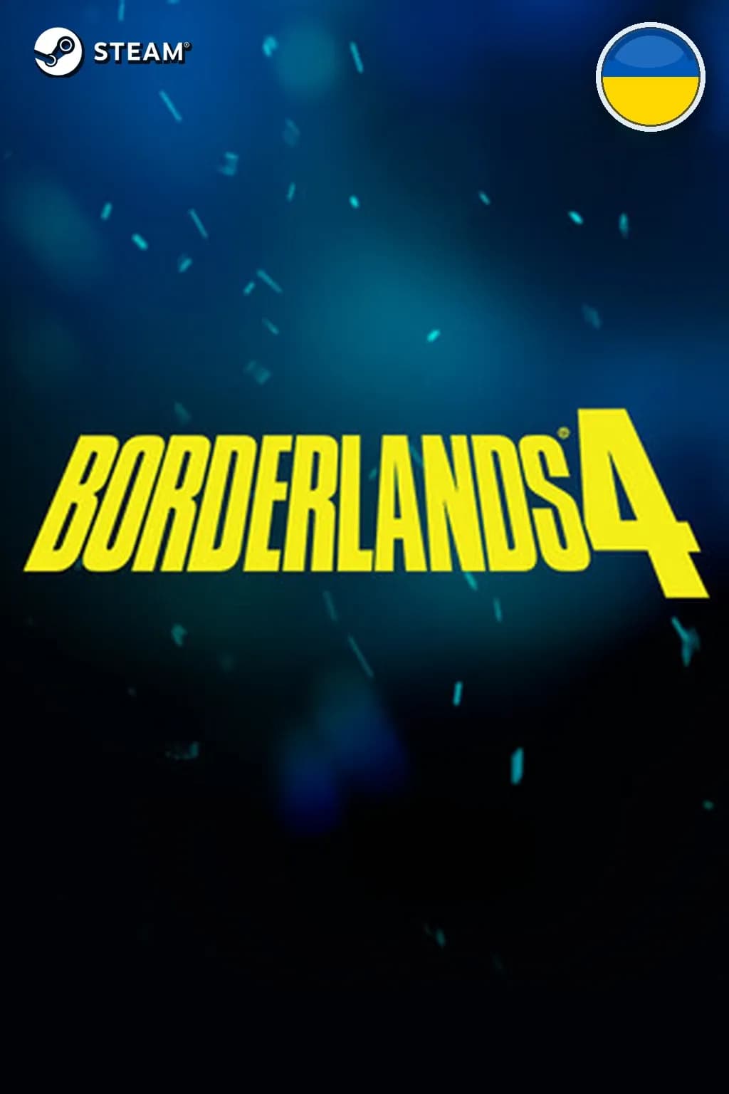 Borderlands 4 Deluxe Edition — Украина