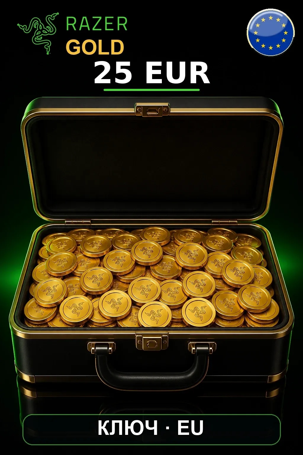 EUR 25 Razer Gold