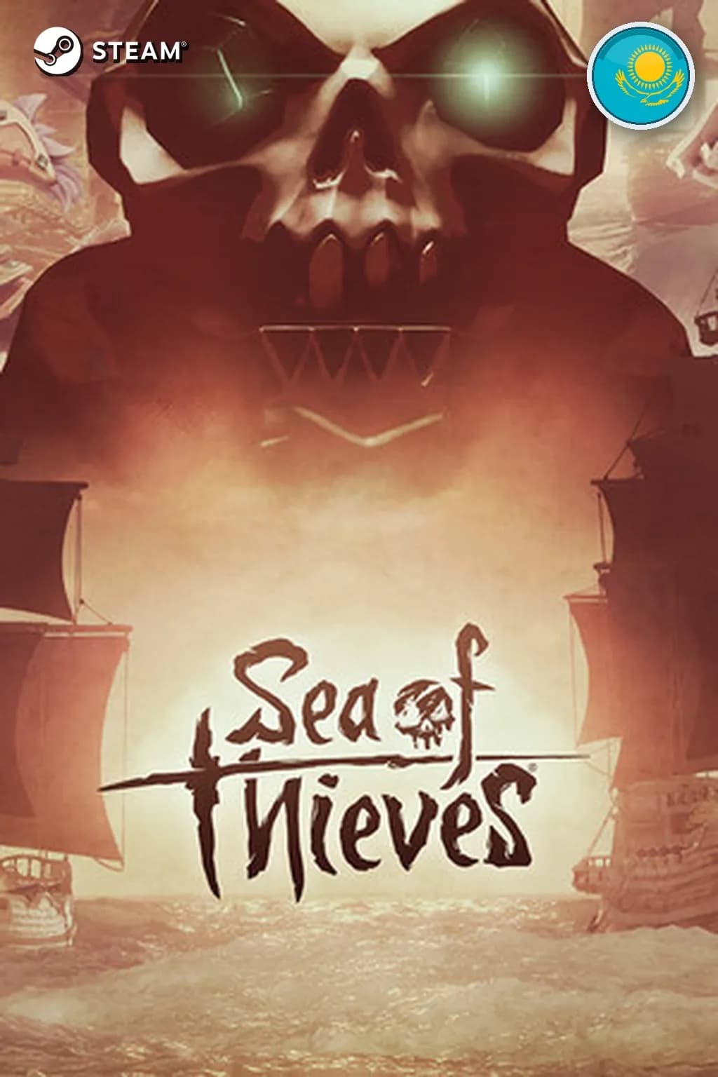 Sea of Thieves: 2026 Edition — Казахстан