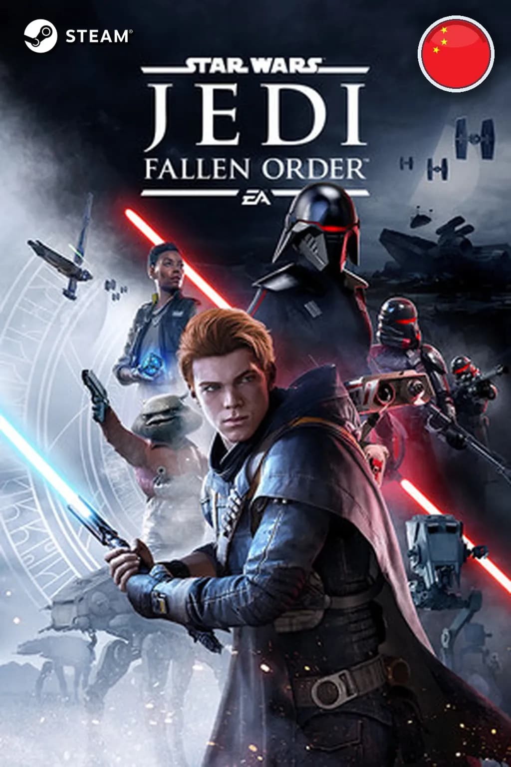 STAR WARS Jedi: Fallen Order™ Deluxe Edition — Китай