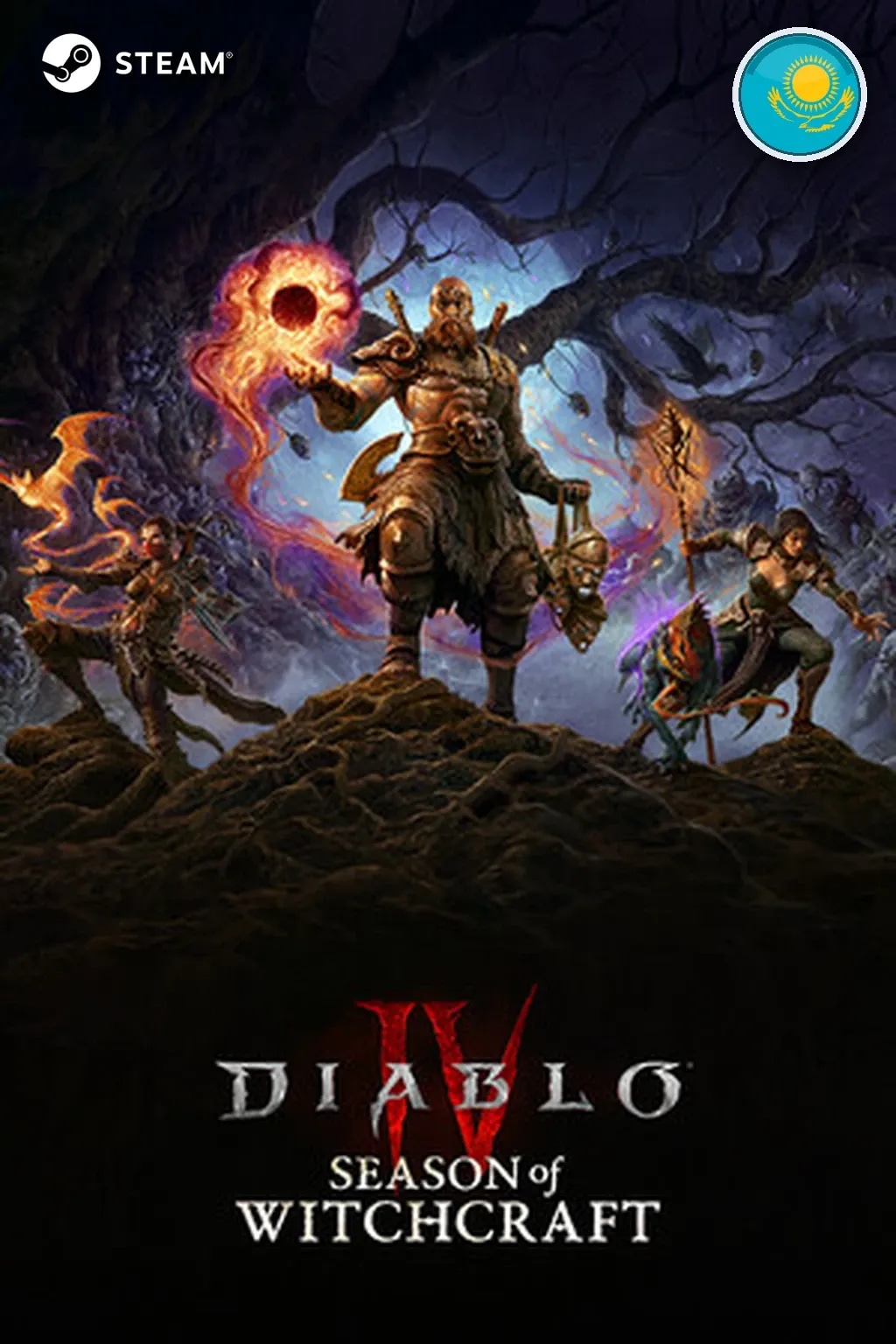 Diablo IV — Казахстан