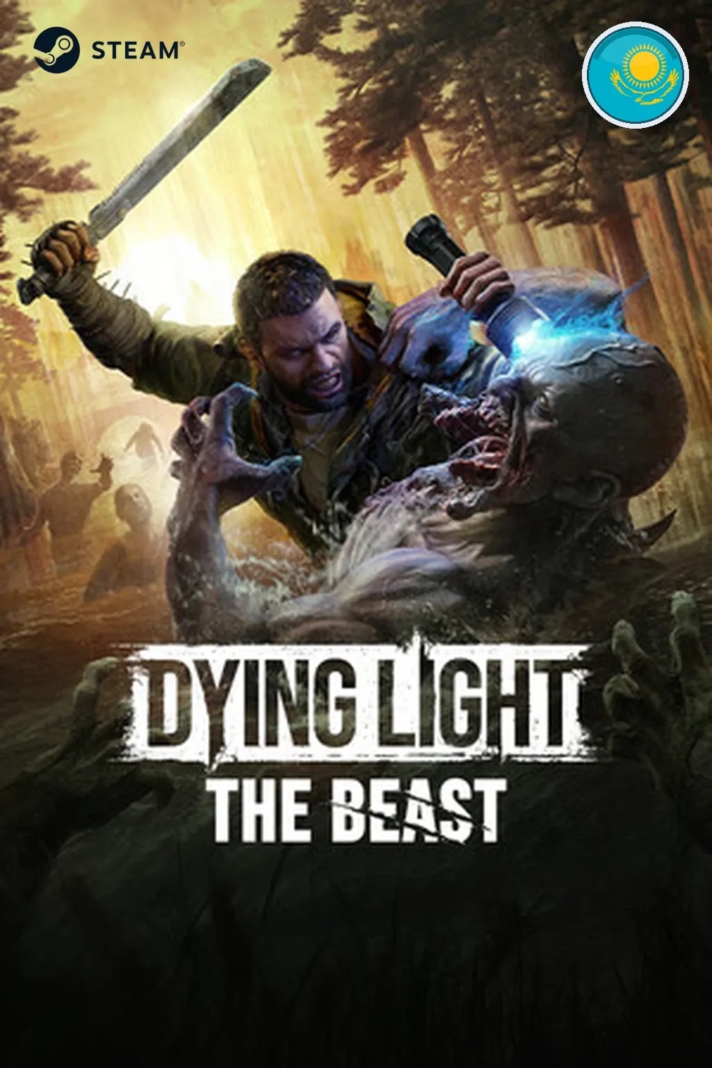 Dying Light: The Beast Restored Land Deluxe Edition — Казахстан
