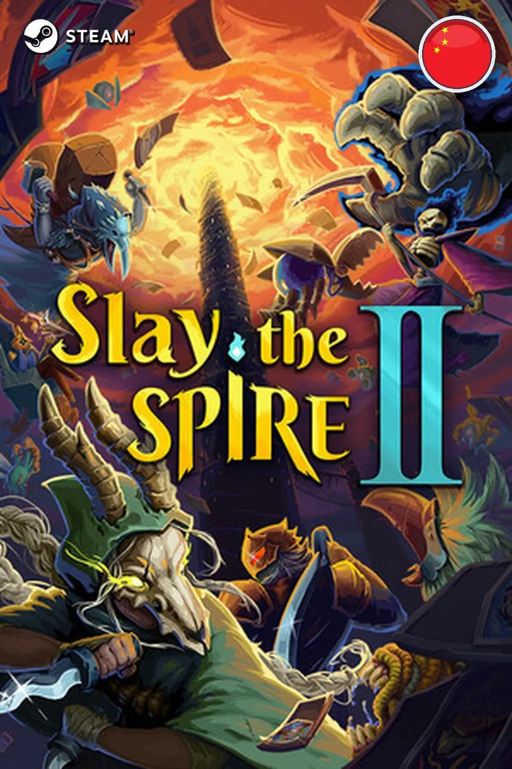 Slay the Spire 2 — Китай