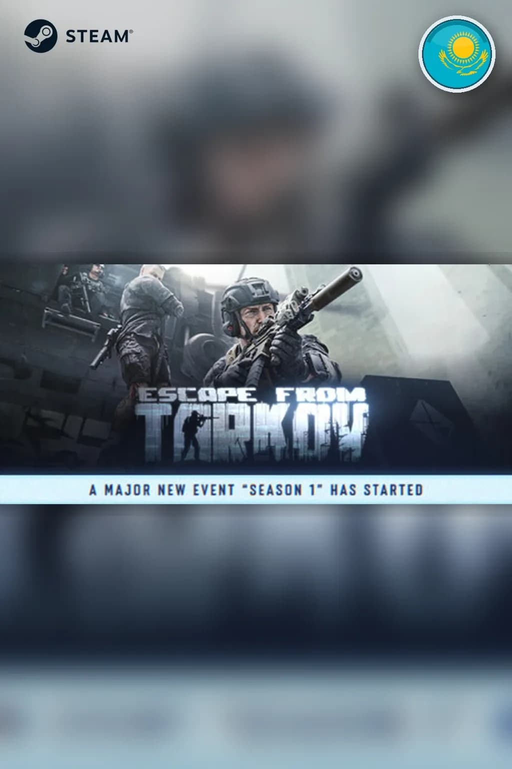 Escape from Tarkov — Казахстан