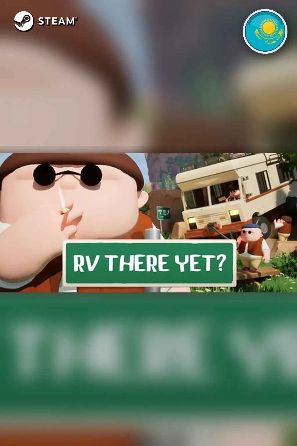 RV There Yet? — Казахстан