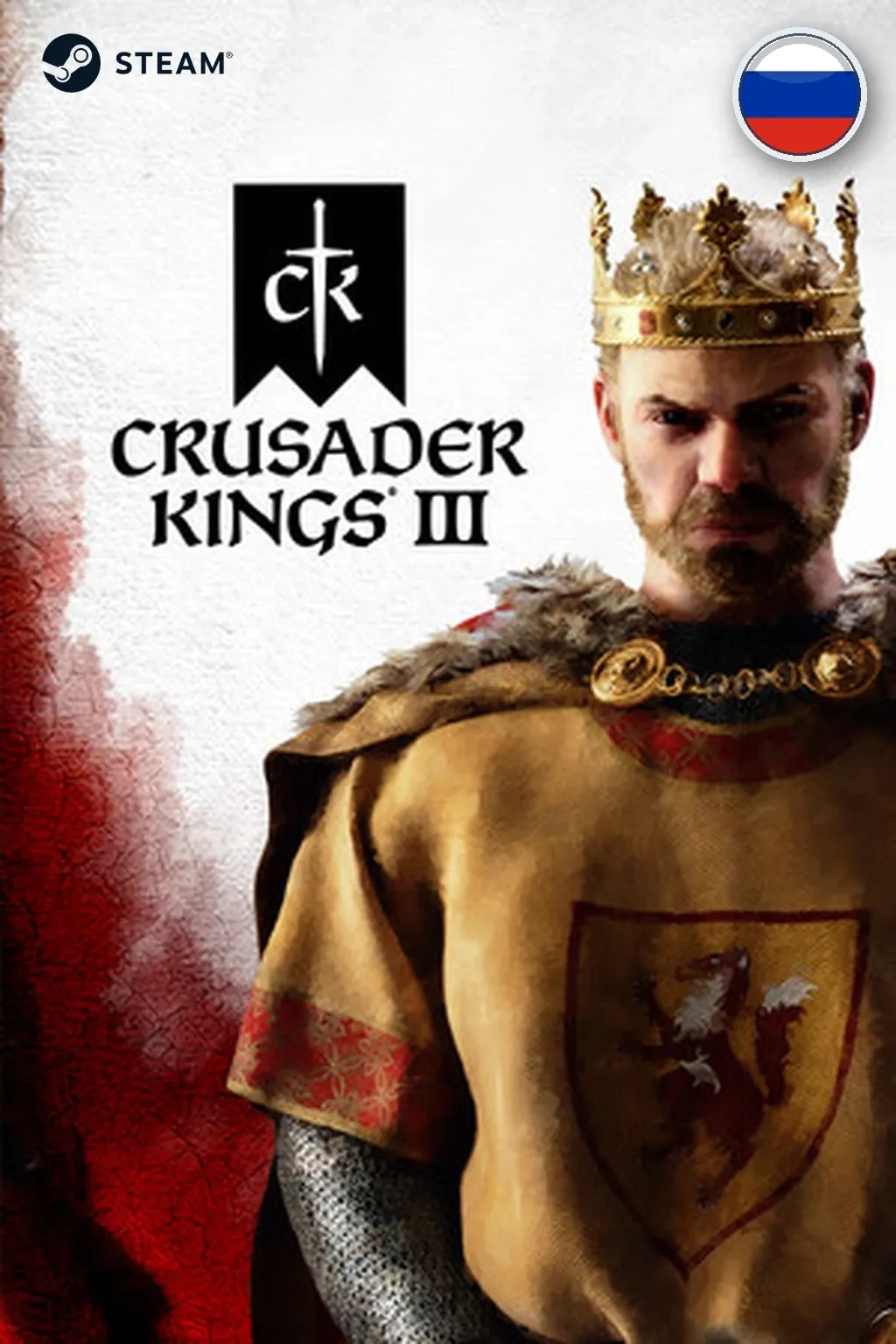 Crusader Kings III: Starter Edition — Россия
