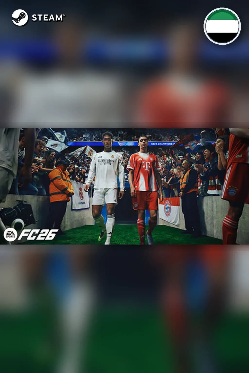 EA SPORTS FC™ 26 — ОАЭ