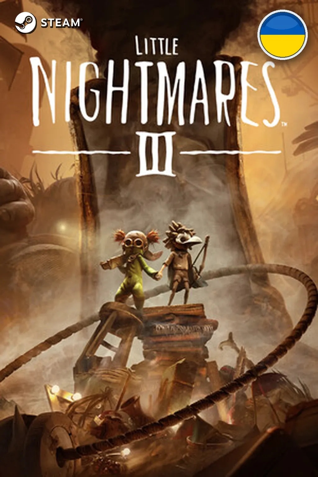 Little Nightmares III — Украина
