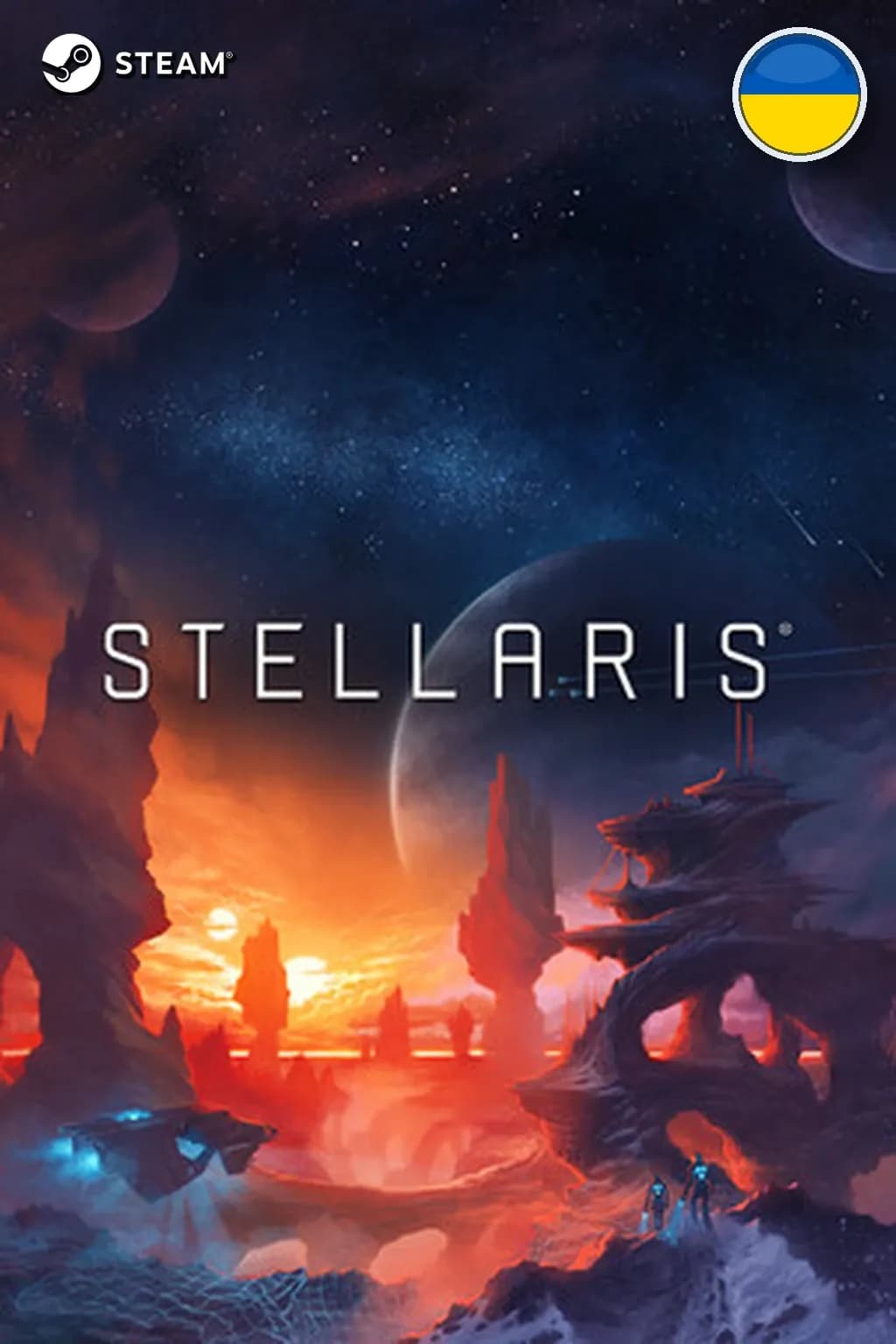 Stellaris — Украина